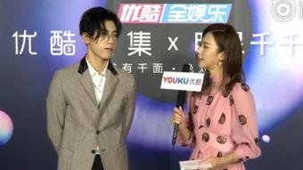 王子异每日吃瓜综艺,瓜田里的综艺生活，笑料连连