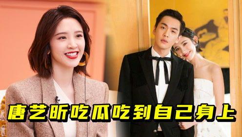 吃瓜视频甜蜜爱情,吃瓜视频里的浪漫瞬间