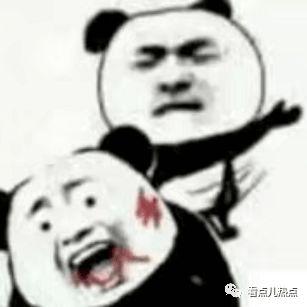 震惊真实吃瓜视频,揭秘震惊！真实吃瓜视频背后的惊人真相