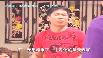 明明仔在线吃瓜,揭秘娱乐圈幕后真相