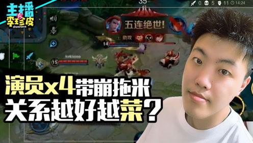 吃瓜节奏游戏,揭秘“吃瓜节奏”游戏背后的趣味与挑战