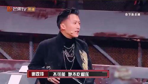 我们的乐队吃瓜,揭秘“吃瓜”背后的音乐传奇