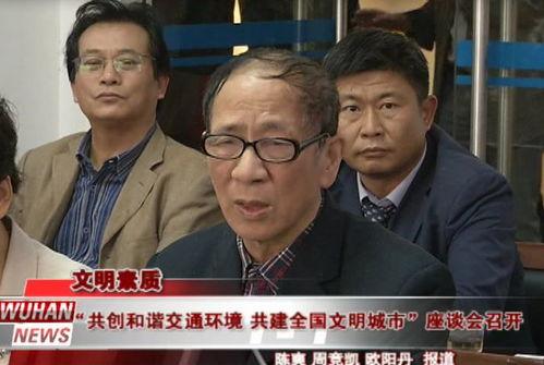 陈祎吃瓜事件,揭秘娱乐圈背后的真相与争议