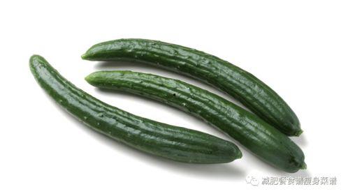 减肥吃的瓜蔬菜,减肥路上的美味伴侣