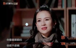 章子怡吃瓜吃撑了吗,真相揭秘，她真的吃撑了吗？