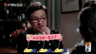 章子怡吃瓜吃撑了吗,真相揭秘，她真的吃撑了吗？