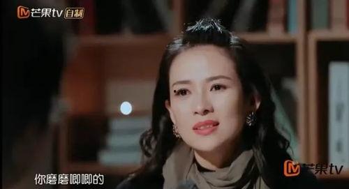 章子怡吃瓜吃撑了吗,真相揭秘，她真的吃撑了吗？