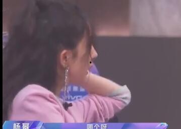 吃瓜女二后续,从边缘角色到焦点明星