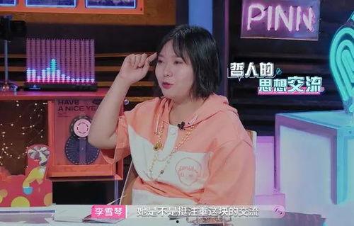 吃瓜女二后续,从边缘角色到焦点明星