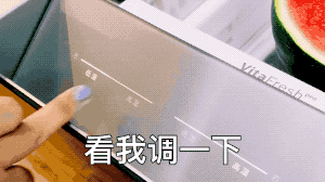 王大锤吃瓜群众gif,笑翻网友的幽默瞬间