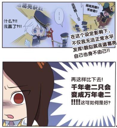 吃瓜军团,网络舆论场中的独特现象