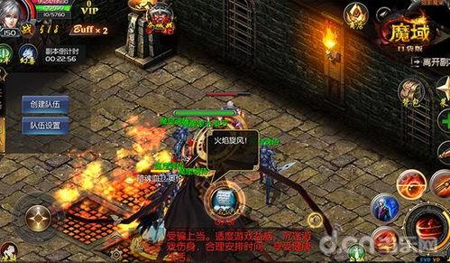 吃瓜军团,网络舆论场中的独特现象