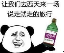 老公嫌弃老婆吃瓜,老公嫌弃老婆吃瓜背后的家庭矛盾