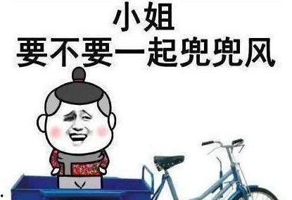 老公嫌弃老婆吃瓜,老公嫌弃老婆吃瓜背后的家庭矛盾