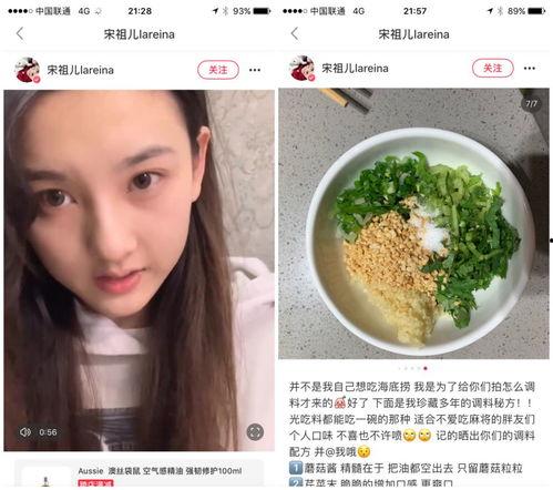 跟着吃瓜小说,跟随小说主角一起探索神秘吃瓜世界