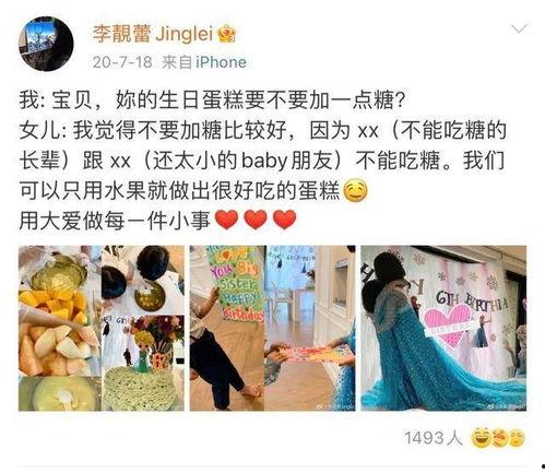 跟着吃瓜小说,跟随小说主角一起探索神秘吃瓜世界