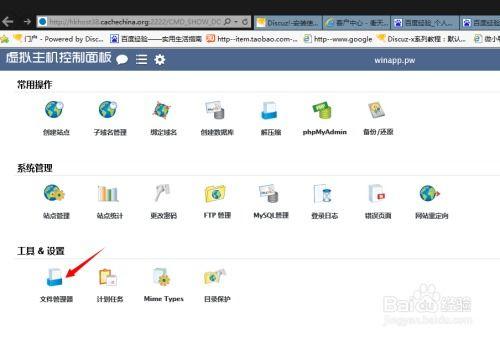 吃瓜论坛源码,源码解析与功能概览