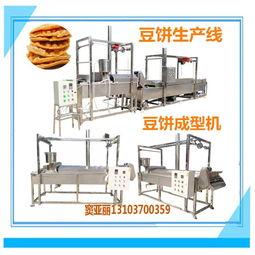 主动吃瓜机,主动吃瓜机带你领略明星幕后故事