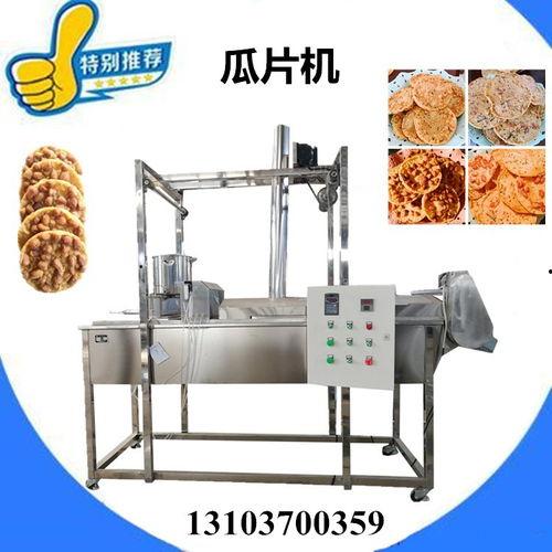 主动吃瓜机,主动吃瓜机带你领略明星幕后故事