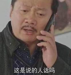 谢广坤卖瓜吃,揭秘瓜农的智慧与生活