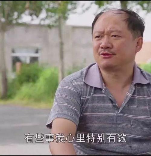 谢广坤卖瓜吃,揭秘瓜农的智慧与生活