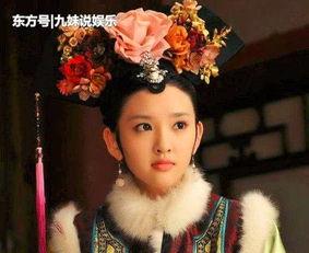 瓜尔佳氏祺嫔吃瓜,宫廷深处的“吃瓜群众”