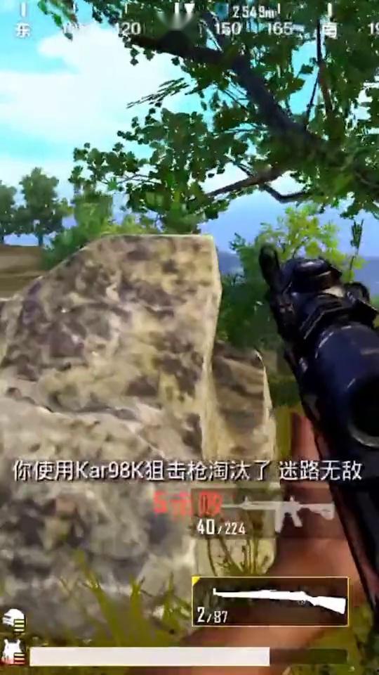 吃鸡歪瓜都有哪些,盘点那些令人捧腹的搞笑瞬间