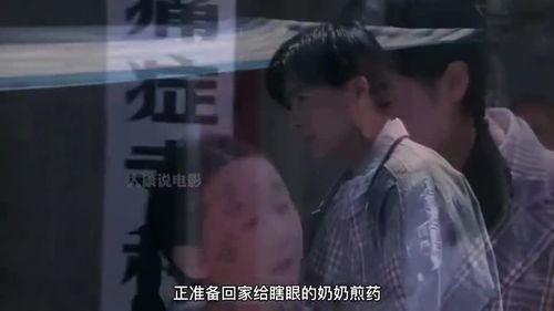 吃瓜讹人,吃瓜群众如何避免成为讹人事件的主角