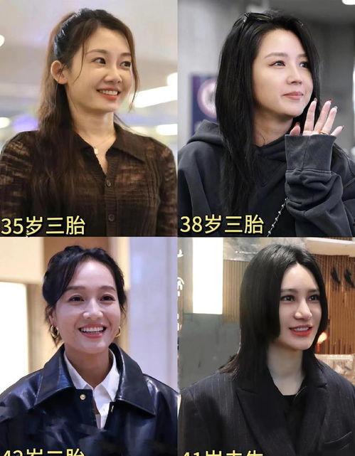 最新吃瓜爆料明星,神秘明星疑涉重大事件，真相即将揭晓！