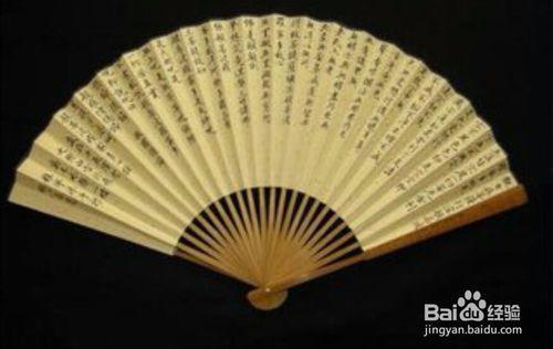 文玩扇子吃瓜,一扇一世界