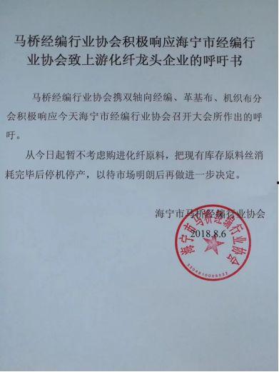 吃瓜接盘,揭秘网络热词背后的故事