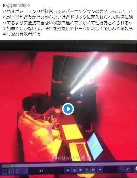 吃瓜网热门事件今日吃瓜,吃瓜网热门事件，揭秘娱乐圈最新八卦风云