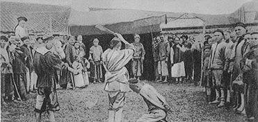 凌迟 吃瓜群众,吃瓜群众的心声