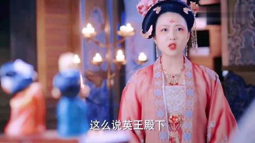 嘉敏郡主吃瓜,宫廷秘闻背后的娱乐盛宴