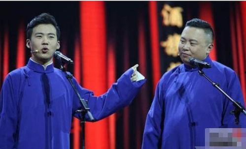 德云社吃瓜专用图,揭秘相声界的“幕后风云”