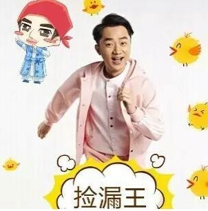 分手费小说吃瓜