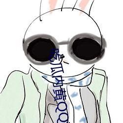 加QQ群吃瓜,加QQ群吃瓜背后的故事