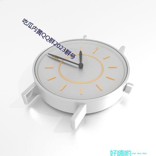 加QQ群吃瓜,加QQ群吃瓜背后的故事