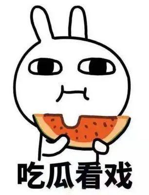 土味情话吃啥瓜,一场甜蜜的味蕾之旅