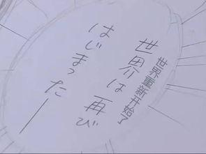 吃瓜吞刀片,揭秘吃瓜吞刀片的极限挑战