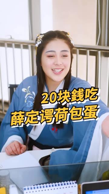 吃瓜少女魏女孩,揭秘娱乐圈背后的故事