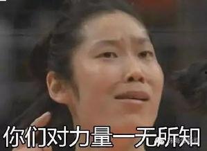 老祖吃瓜群众,揭秘网络舆论场的众生相