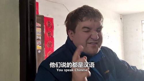 老外搞笑吃瓜,笑料百出，笑不活了！