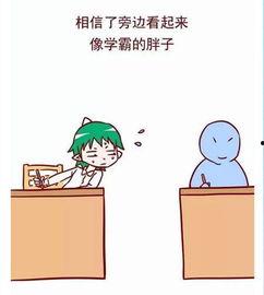 高考吃瓜母亲,见证孩子成长的酸甜苦辣