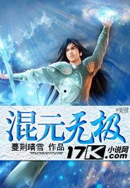 重生计划吃瓜,揭秘吃瓜群众的逆袭之路