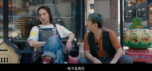 吃瓜剧情片,一场吃瓜者的悬疑之旅