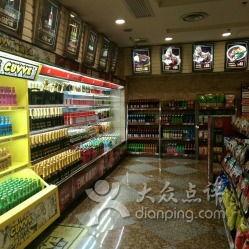 好乐迪吃瓜站,揭秘娱乐圈幕后故事