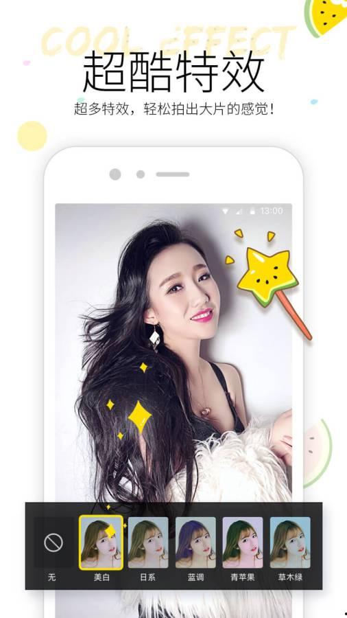 吃瓜母子视频下载网站,一网打尽热门内容