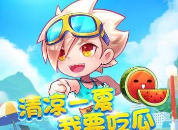 天天吃瓜君,揭秘娱乐圈幕后真相，带你领略明星生活