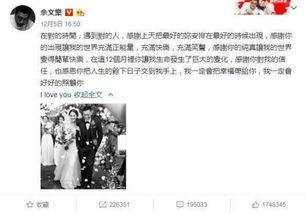 2023年吃瓜事件,盘点那些让人捧腹大笑的娱乐圈事件